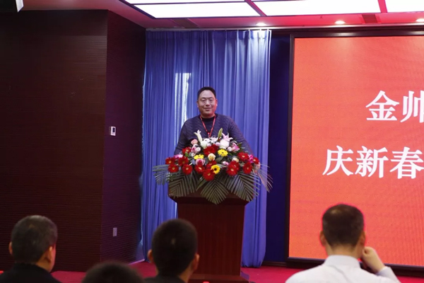 金旺來員工發言