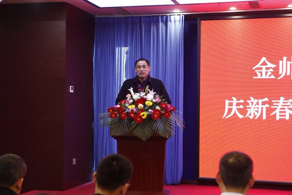 金旺來員工發言