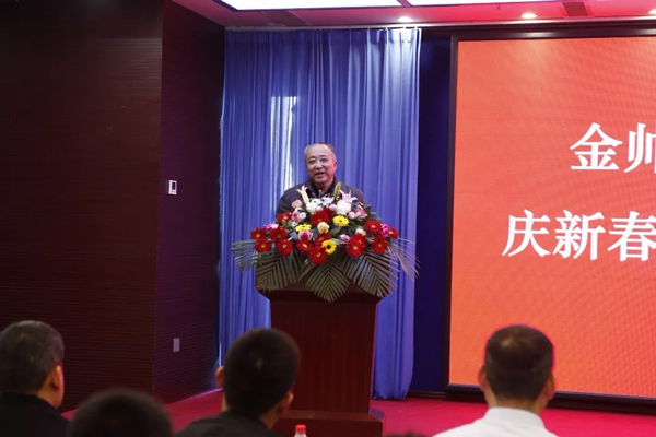 金旺來員工發言