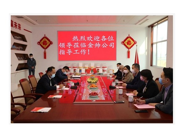 壽光市人大副主任高立華一行蒞臨金帥公司指導(dǎo)工作