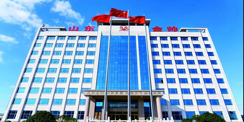 微信圖片_20200627164737