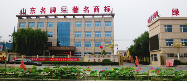 山東省金帥防水材料有限公司