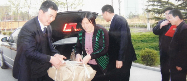 山東省金帥防水材料有限公司