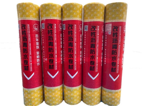【金帥防水工程】濱州市濱城區泰和小區