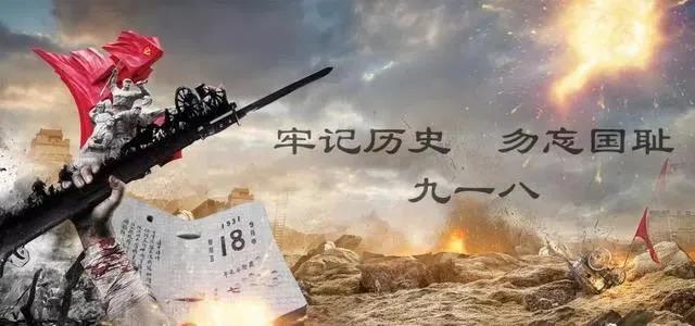 微信圖片_20200918170013