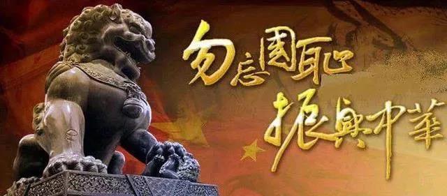 微信圖片_20200918170110
