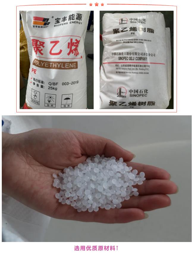 高分子自粘膠膜防水卷材設(shè)備