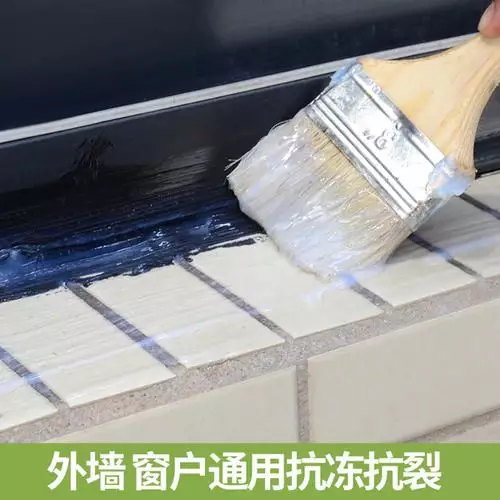 透明防水膠使用圖