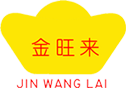 金旺來