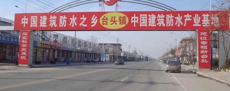 微信圖片_20200730143401