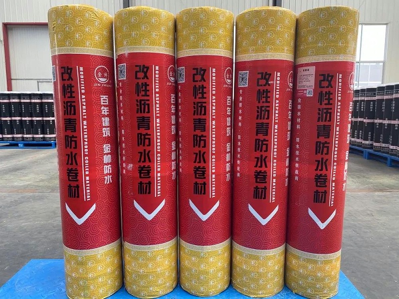 sbs改性瀝青防水卷材