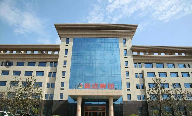 微信圖片_20200726164355