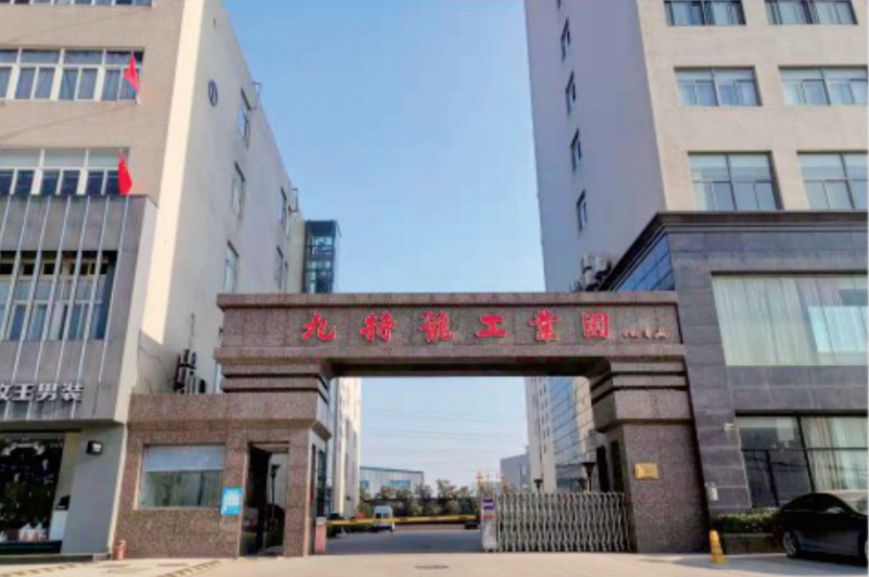 微信圖片_20200814180140