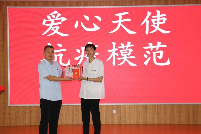 微信圖片_20200624164318