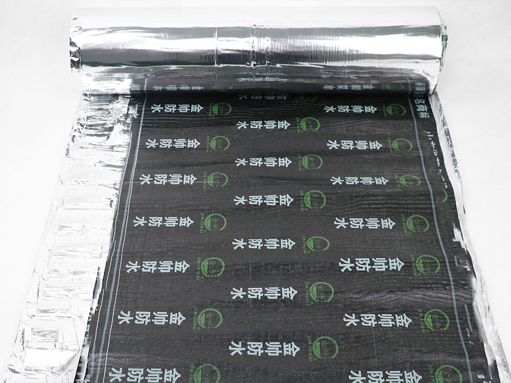 濕鋪防水卷材