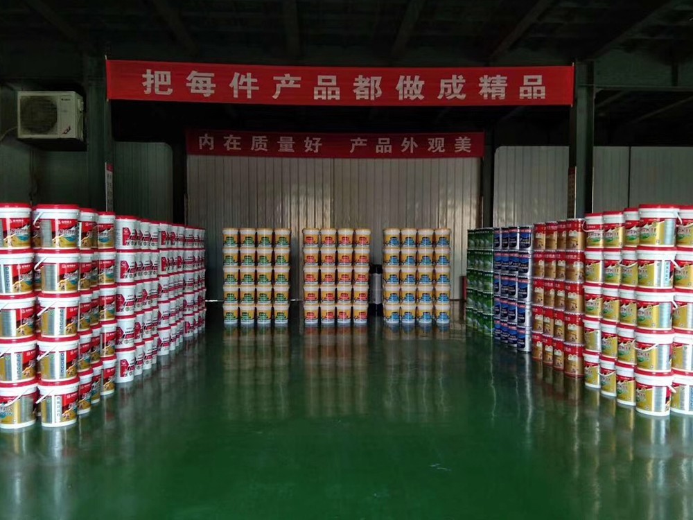 彈性聚氨酯防水涂料