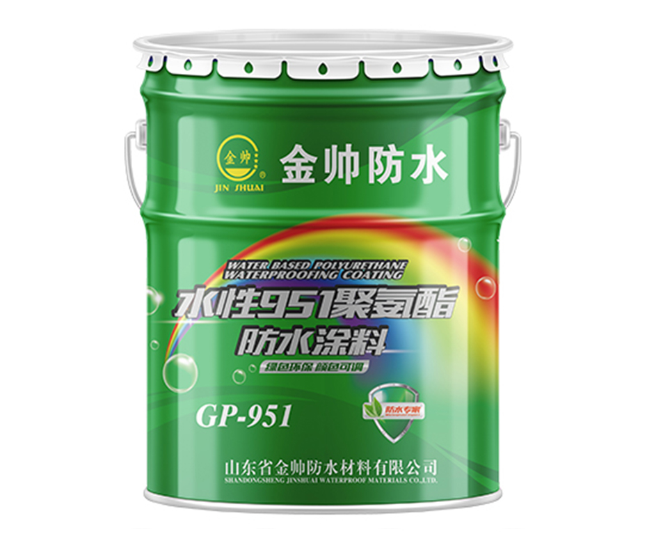 HDPE高分子自粘膠膜防水卷材