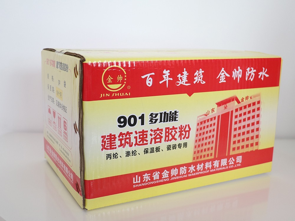 多功能速溶干粉膠