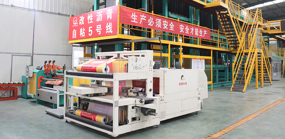 金帥防水K11通用型防水涂料 助力青島黃島區“劍橋小鎮”防水工程