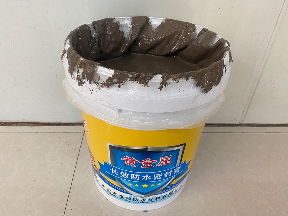 長效密封膏