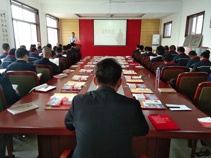 學習孝經