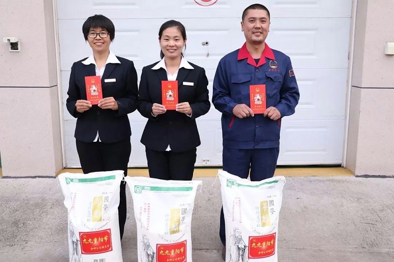 孝心紅包與面粉