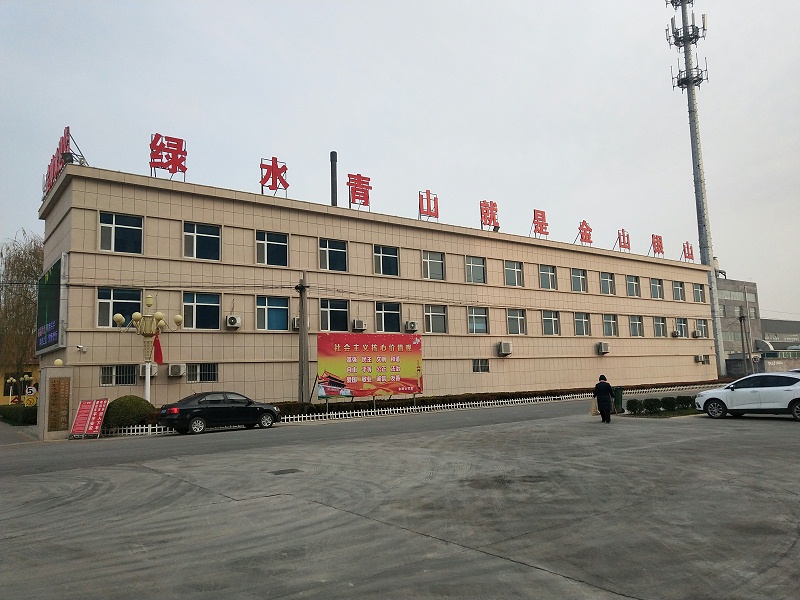 微信圖片_20191219132428