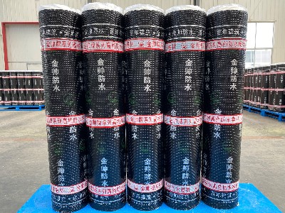 SBS改性瀝青防水卷材