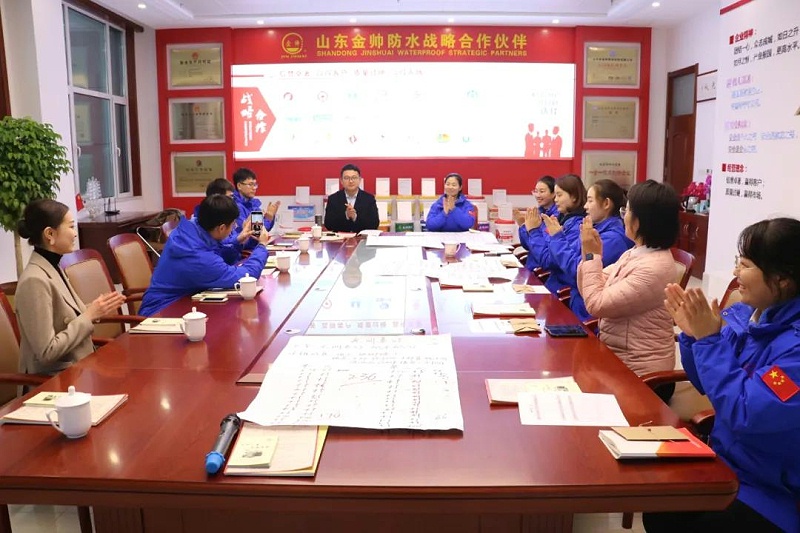 金帥公司禮儀培訓