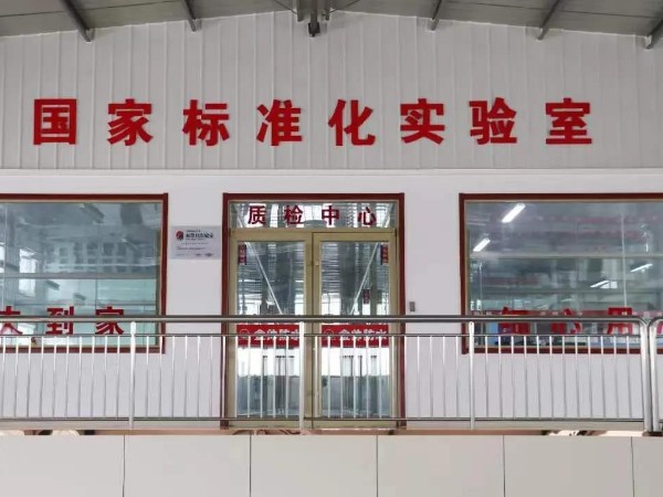 帶您走進金帥防水國家標準化實驗室——高溫室
